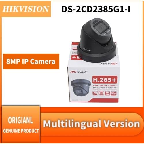 Hikvision DS-2CD2385G1-I 8MP IR fixed Turred Network Camera