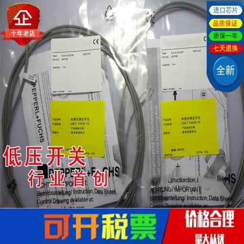 Original New 100% proximity switch NJ0.6-3-22-E2