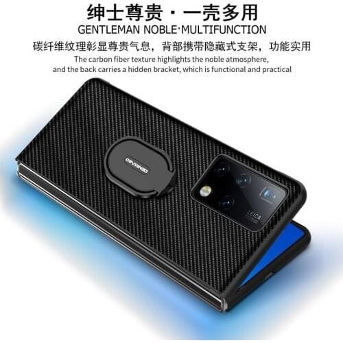 Luxury Phone Case For Huawei Mate X2 Case For Huawei Mate X2 Finger Ring Case For Huawei MateX2 5G Cover Carbon Fibre Texture