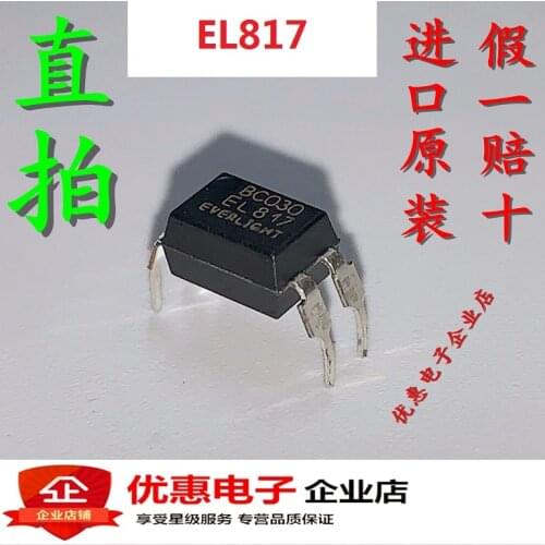 100% Original New 10pcs/Lot EL817M(B)(TH)-F DIP-4 EL817B