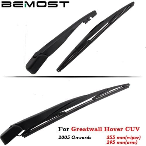 BEMOST Car Rear Windscreen Windshield Wiper Arm Blade Natural Rubber For Great Wall Hover CUV 355MM Hatchback From 2005 To 2018