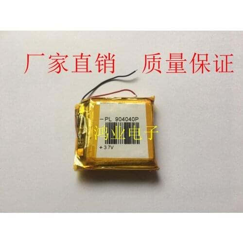 3.7V polymer lithium battery 904040 1500MAH MP4 MP5 PSP vehicle recorder and so on
