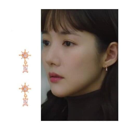 Snow shape Park Min Young same I'll find you on a beautiful day Korean Drama Ear piercing Earrings For Women Girls
