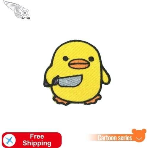 Cute Yellow Duck Funny Patches Iron on for Dress Clothes Embroidered Sewing Cartoon Badges Wholesale Cheap Patch Free Shipping