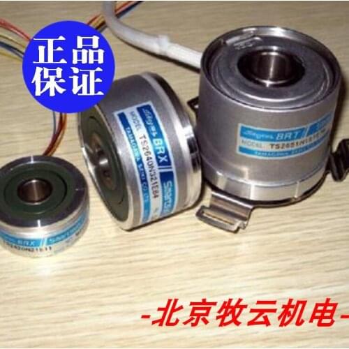 TS5290N812 100% new and original