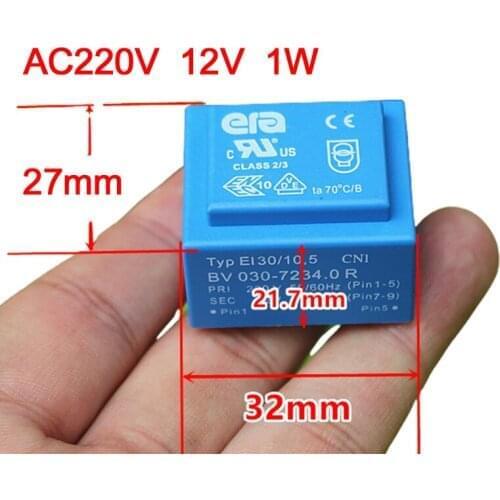1PC Sealed Waterproof Transformer 220V to 12V 1W AC power supply Epoxy Resin monitoring transformer waterproof converter