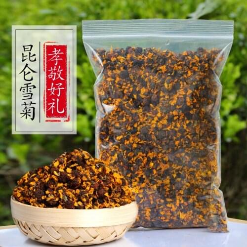 Flower Tea Chinese Kunlun Snow Chrysanthemum Tea Daisy Herbal Tea Dried Flower Blooming Tea for Beauty Health Wedding Decoration
