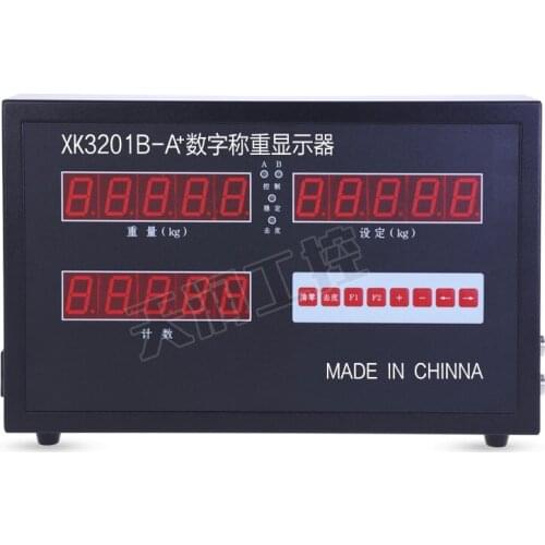 Weighing Controller of Model BZ2046 Microcontroller Packer Instrument of Cement Dry Mortar Packer