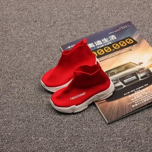 2021 Autumn New Korean Childrens Socks Shoes Boys and Girls Flying Woven Breathable Mesh Sneakers Student Running Shoes 21-30