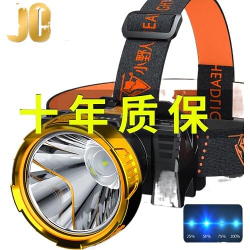 Headlight glare bright rechargeable lithium battery long-range head-mounted flashlight dedicated small portable night fishing