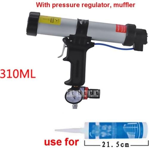New 310ML Cartridge Type Pneumatic Glue Gun Silicone Gun Suitable For Plastic Drum 215MM-225M, With Pressure Regulator, Muffler