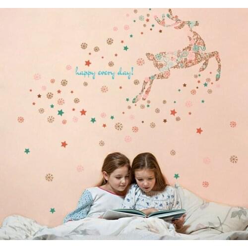 Zhi Xian Nursery Wall Stickers