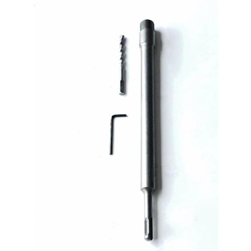 Free shipping of 1PC 330mm extension rod adapter from M22 to SDS PLUS/MAX for TCT Hammer wall hole saw for wall hole drilling