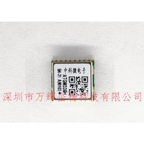 Atgm336h atgm336h-5n31 GPS positioning module