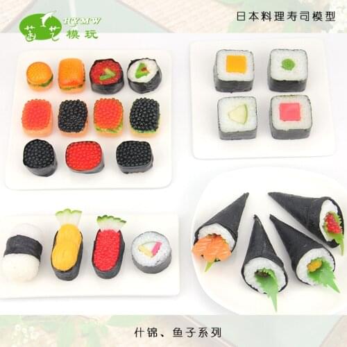 Festive Artificial Decorations Foods Pvc Simulation Japanese Sushi Fake Salmon Slices Model Cooking Catering Display Props