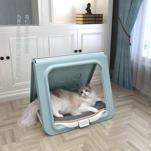 Creative Collapsible Cat Bed Cat Litter Available For Four Seasons Cat Pet Litter Pet Supplies Multi-color Optional
