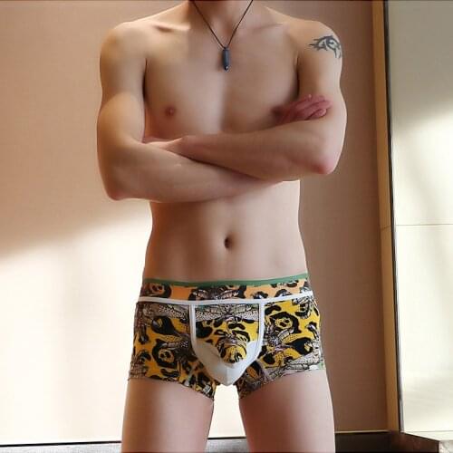 2020 Brand Mens Cotton Boxer Printing U-convex Design Comfortable Breathable Underwear