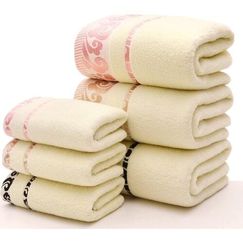 Hot Sale Cotton Towel Bath Towel Set Bath Towel 140*70cm Face Towel 32*72cm Soft Absorbent Three-Piece Set