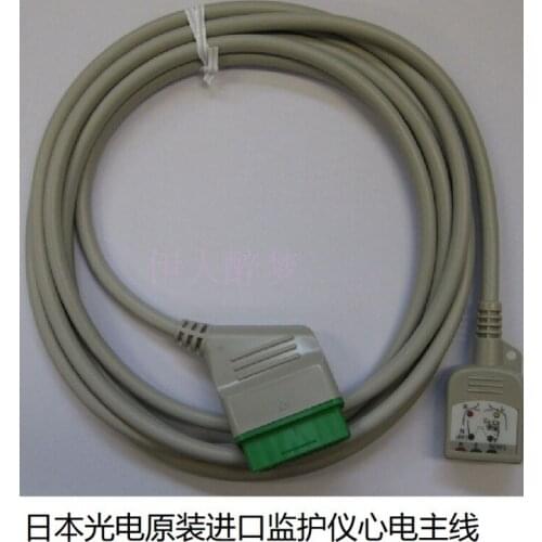 NIHON KOHDEN Japan Optoelectronics Original Imported Monitor ECG Main Cable Code K922
