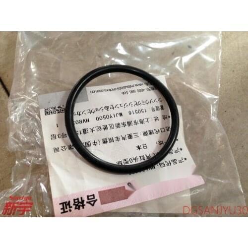 Mitsubishi pajero V73V77V93 6G7# O-RING,CYLINDER HEAD MN176208