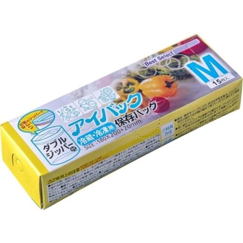 Ziplock Bag Zip Lock Plastic Bags Sealing Bag Transparent PE Poly Bags Fresh Storage Food Envelope Bag Reusable Zip Bag