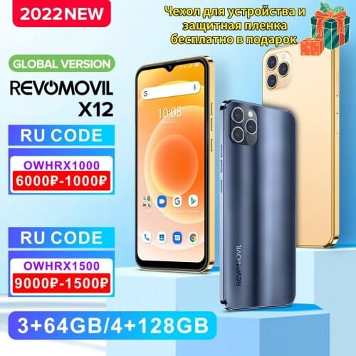 Celular Revomovil X12 Android 11 Smartphone 6.52'' Global Version Octa Core 4150mAh 16MP AI Triple Camera 4GB RAM Cell Phones