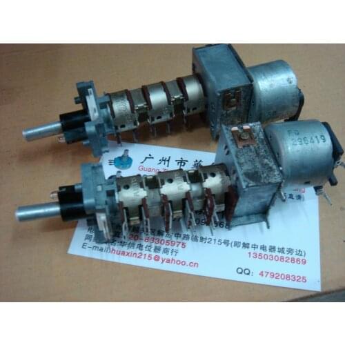 [VK] ALPS 5 with lamp motor potentiometer 50KAX4 50KB shaft length 25MM switch