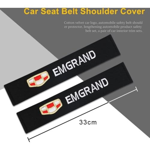 33CM Cotton Car-Styling Case For Geely Emgrand Ec7-Rv X7 Emgrand Ex7 7 Ec8 EC7 EC6-RV Car Styling