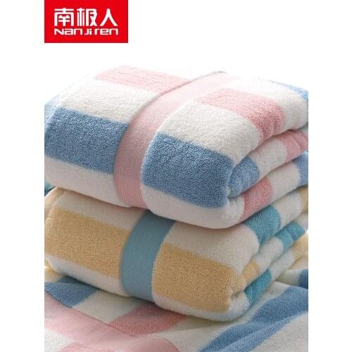 Bath Towel Pure Cotton Womens Absorbent Household Childrens Lint-Free Mens Adult Bath Pure Cotton Wrapping Towel Internet