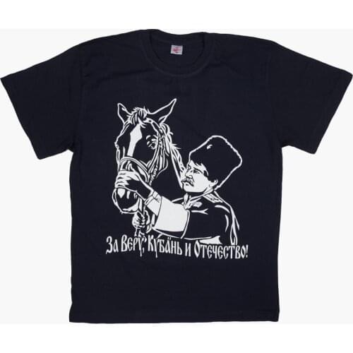 T-Shirt Kuban Cossack T-Shirts MenS Clothing Russia Russian Army Military T Shirt top Sale Mens Round Neck Cotton Tee Shirts