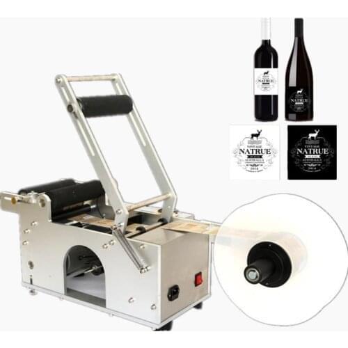 Semi Automatic Wine Bottle Pet Bottle Labeling Machine For Jars