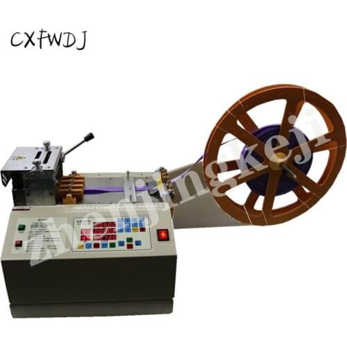 QR-120 Microcomputer Cold Cutting Belt Machine Cutting Zipper Machine Cutting Trademark Magic Paste Cutting Machine