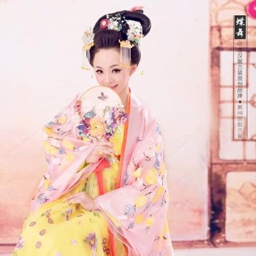 Die Wu Bright Color Tang Suit High Waist Dress Tang Dynasty Princess Costume for Women Photography or Stage Performance