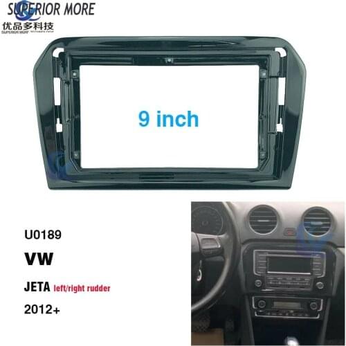 2 Din 9 inch car radio Fascias for VW JETA 2012 Dashboard Frame Installation dvd gps mp5 android Multimedia player