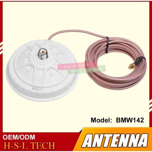 Car radio Accessory PL259 Port 5M Feeder Cable +12.5CM Magnet Mount Bracket For Ham Amateur Walkie Talkie Antenna Base Connector