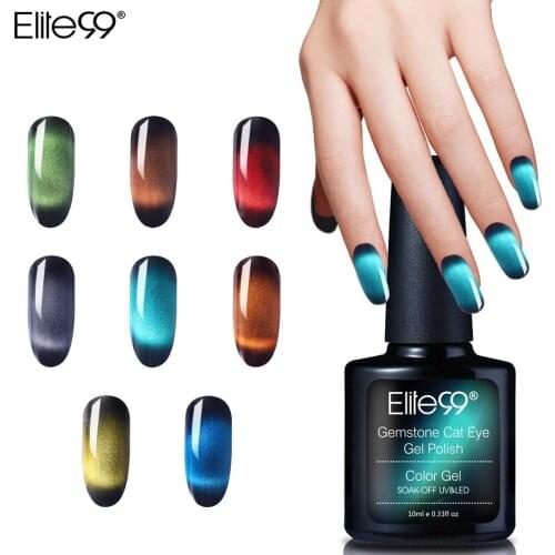 Elite99 10ml Gemstone Cat EyeUV Gel Polish Semi Permanent Nail Polish Need Black Base Magnetic Cat Eye Gel Varnish Lacquer