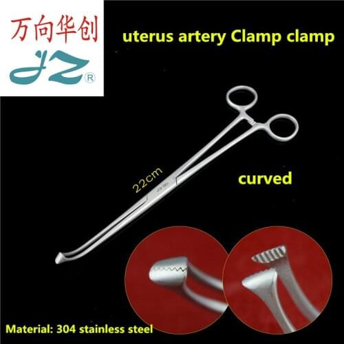 JZ Obstetrics gynecology surgical instrument medical uterine artery clamping forceps 22cm Cervical curved tissue Clip forceps