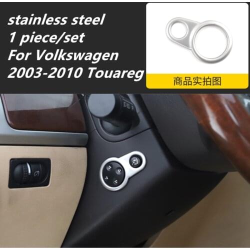 Stainless steel steering wheel adjustment switch decorative sequins Car stickers for Volkswagen 2003-2010 Touareg Accessories