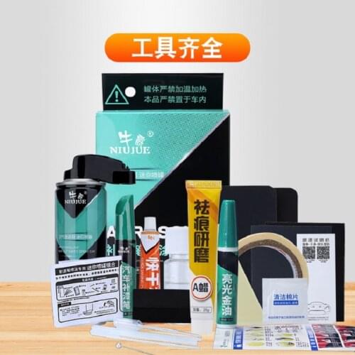 Car paint pen, pearl white/black/silver car paint special scratch scratch repair artifact, self-spray point paint pen
