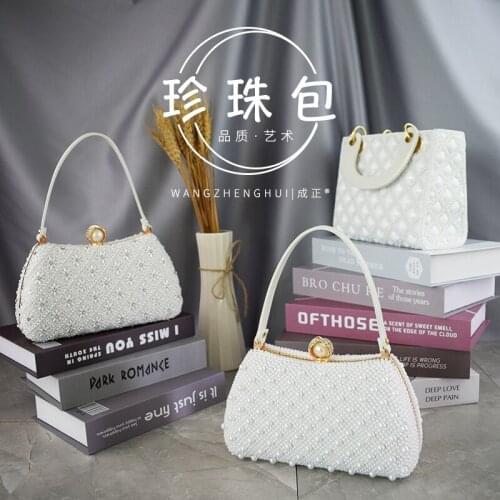 Womens Pearl Cosmetic Bag Luxury Sequins Fashion Party Wedding Clutch Bag Messenger Shoulder Handbag