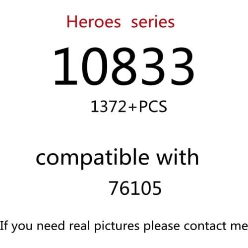 1372PCS 10833 Building Block Toy Creative Series 76105 Assembled Building Block Childrens Toy Gifts