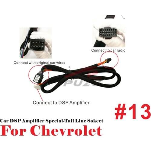 Car DSP Amplifier ISO special-tail line socket for some Chevrolet Cars