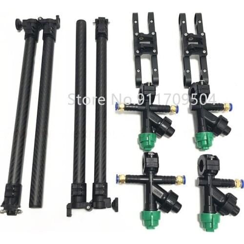 EFT Folding Boom Drug Sprayer Quick Release Nozzle 20mm Carbon Tube Arm Landing Gear Applicable to UAV