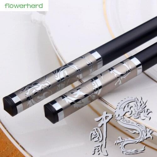 China Dragon Luxury Household Sushi Chopsticks Tableware Dinnerware Alloy black chopsticks Chinese Style for gift(24.2cm)