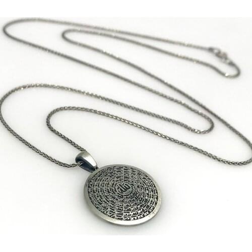 Esma-ul Hüsna 60 cm Fox Tail Silver Necklace