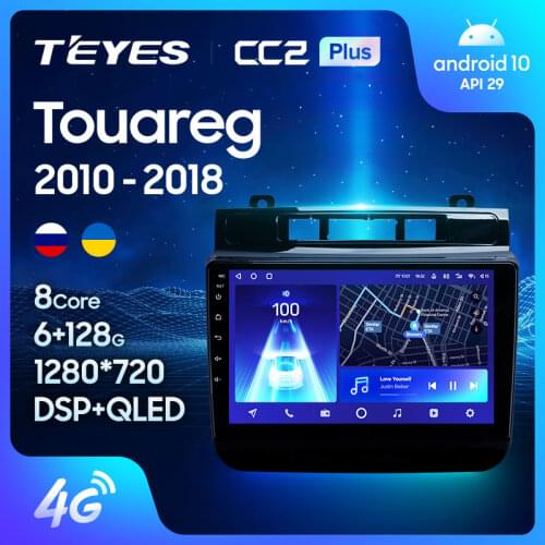 TEYES CC2L CC2 Plus For Volkswagen Touareg FL NF 2010 - 2018 Car Radio Multimedia Video Player Navigation GPS Android No 2din 2 din dvd