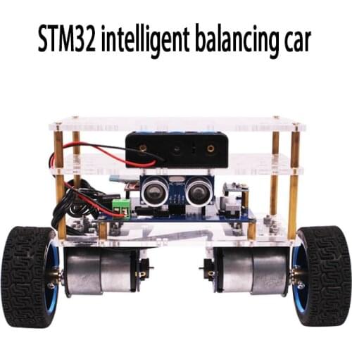 STM32 intelligent balancing car two-wheel two-wheel single-chip self-balancing car PID robot kit