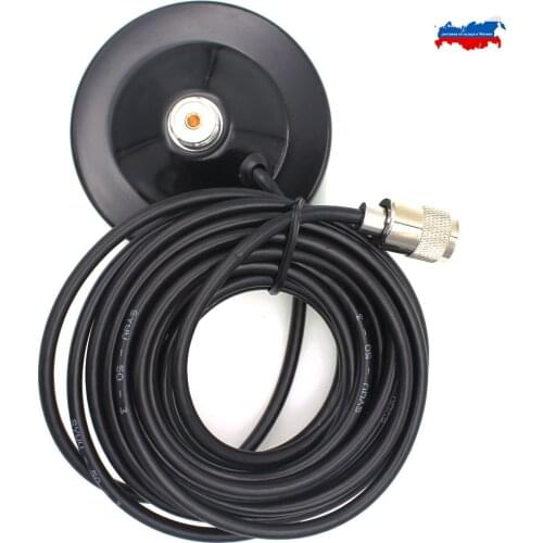 Car Mobile transceiver Car Antenna 9cm 13cm Magnet Antenna Car sucker with Magnet Antenna Mount 3M 5M Feeder Cable