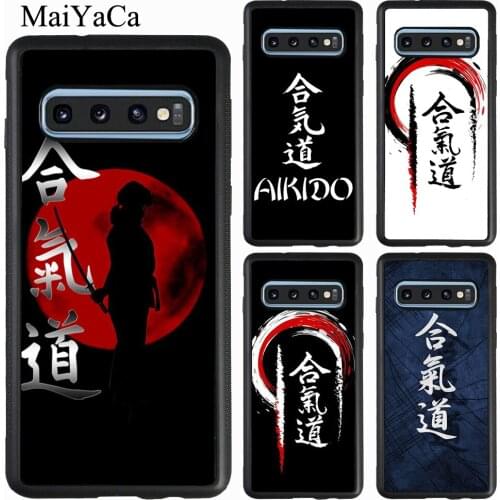 Aikido Japanese Martial Case For Samsung Galaxy S20 Plus S10 S9 Note 20 Ultra A51 A71 A31 A21S A20e A40 A50 A70 M31