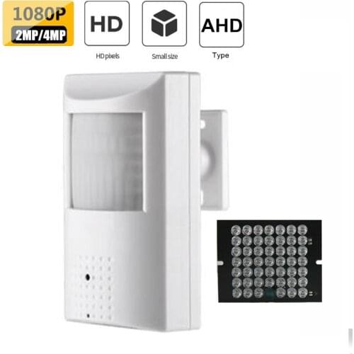 OwlCat Full HD 1080P PIR Shaped AHD 2MP Video CCTV Security AHD Camera Indoor CCTV 3.6mm Lens Hide Camera